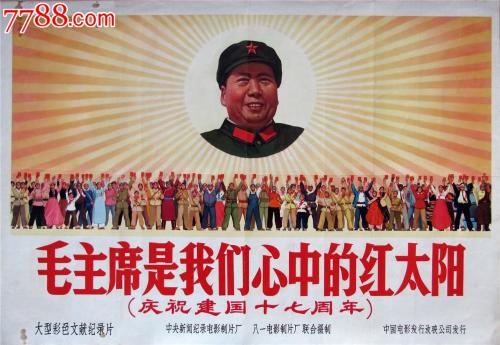杜塞尔多夫艺术学院硕士证书